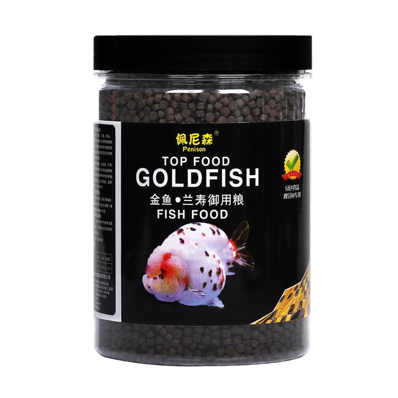 兰寿金鱼专用高蛋白下沉型小颗粒鱼粮